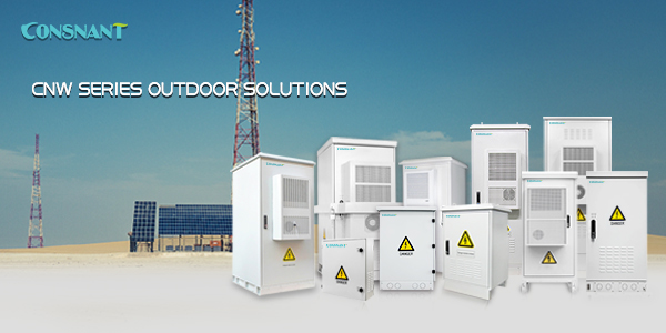 Серія CNW Power Solutions Outdoor Power Solutions