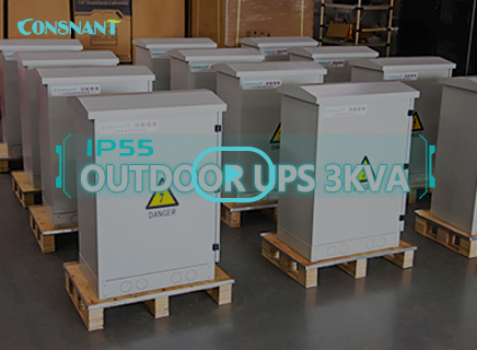 Серія CNW110: ДБЖ для зовнішнього використання 3 кВА