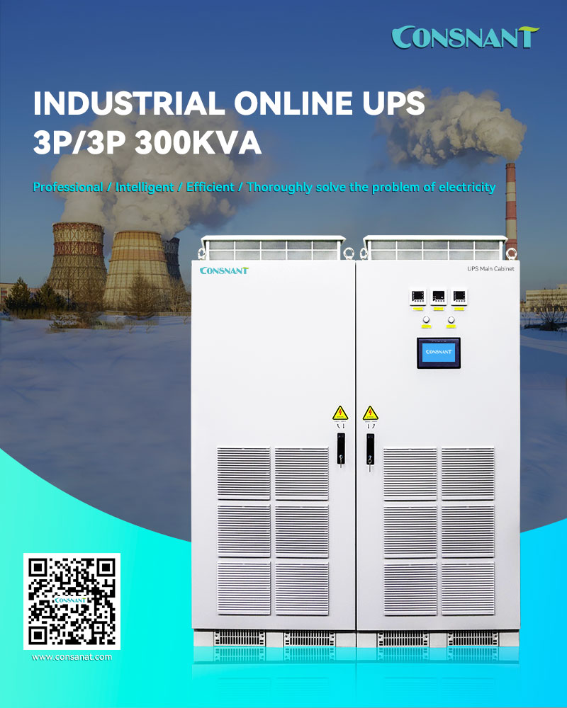 Industrial Online UPS System Industrial Online UPS System