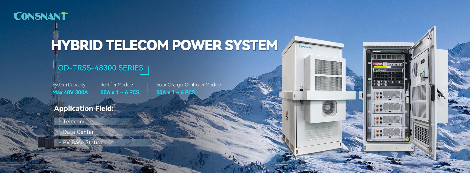 Блок живлення для зовнішнього зв'язку