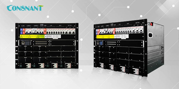 Communication power supply frame Communication power supply frame