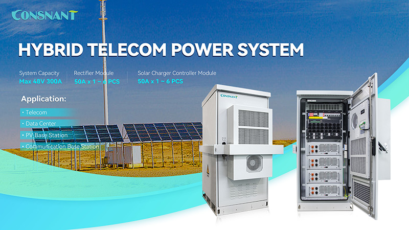 Outdoor Telecom Power System Outdoor Telecom Power System