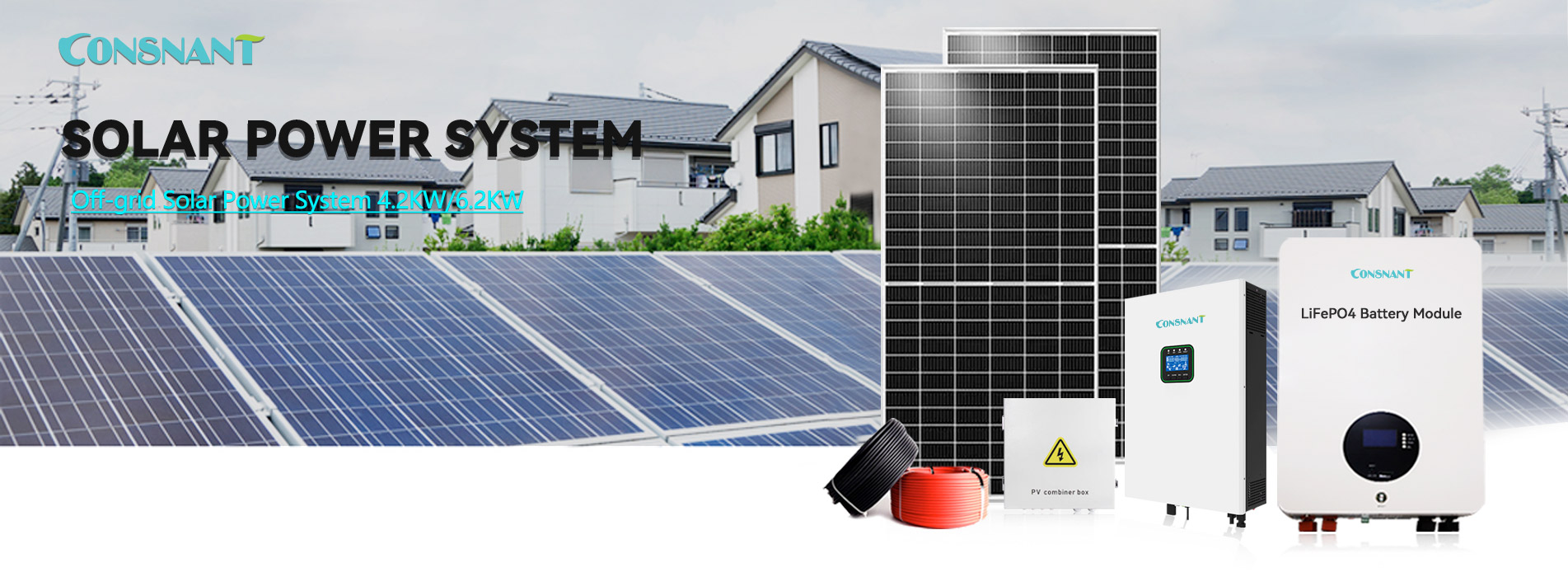 Сонячна енергетична система