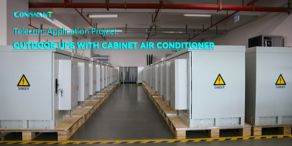 Проект телекомунікаційного застосування: Зовнішнє ДБЖ з кондиціонером у шафі