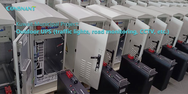 Муніципальний проект Кувейту: ДБЖ для зовнішнього використання IP55