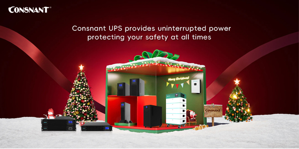 З Різдвом Христовим! CONSNANT святкує разом з вами!